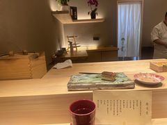 -鮨青(恒基名人购物中心店)