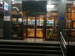 门面-护国寺小吃店(红莲南路店)