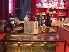 -阮大兴糕团(日月光中心店)