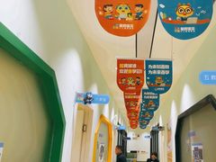 -童程童美信奥赛科技特长·乐高编程科创机器人(旭辉校区)
