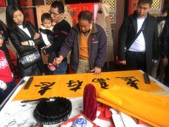 -晋江五店市传统文化旅游区