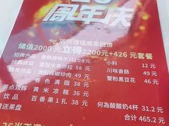 -大鸭梨烤鸭(房山店)