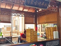 -聚福宝合苑食府(南头镇店)