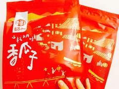 -全家便利店(沪青平公路四店)