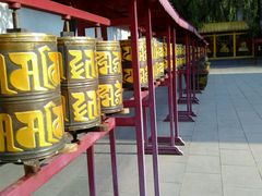 -护国法轮寺