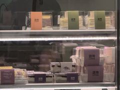 -迦南·甜品蛋糕(传媒店)