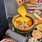 羡慕川大的男大女大！吃太太太好了叭[流泪]