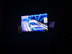 -V SHOW max KTV(粉巷店)