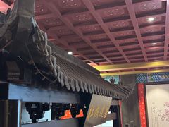 -新兴园饺子馆(河南街店)