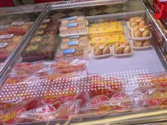 -味多美蛋糕(新和平里店)