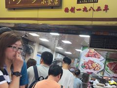 -珍珍小食店(西华路店)