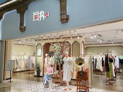 -皇庭广场(福华三路店)