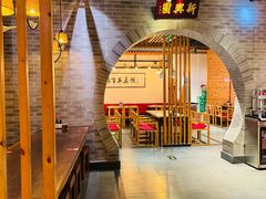 -新兴园饺子馆(北京百子湾店)