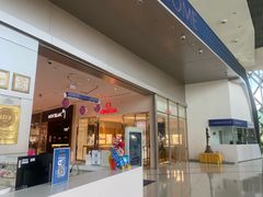 -王权免税店(芭堤雅店)