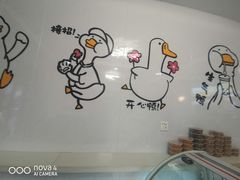 -湘黑鸭(总店)