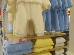 -五洲国际广场(文峰路店)