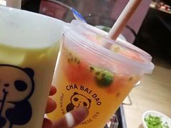 -牛很鲜潮汕牛肉火锅(朝晖路店)