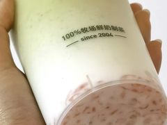 -迷客夏Milksha(无锡苏宁店)