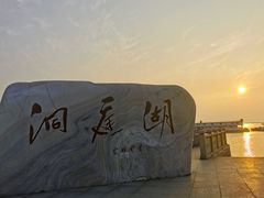 -岳阳站