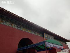 -横店影视城明清宫苑园区