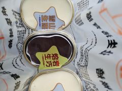 -依茉朵(锦秋新天地店)
