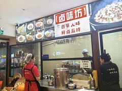 -张太婆老妈蹄花川菜馆·中华餐饮老字号(望平街店)