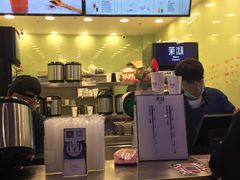 -茉沏(相城天虹店)