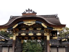 -京都御所