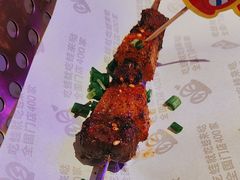 -蛙来哒(京基KKone店)