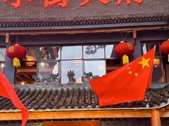 -小街天府(西工小街店)