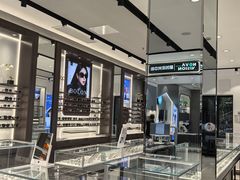 -宝岛眼镜(长沙侯家塘店)