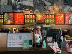 -星巴克(深圳世界金融中心店)