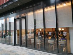 门面-湘拾(壹方北馆店)