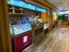 -御池园(顾村公园店)