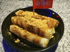 -蛙来哒(大汉悦中心店)