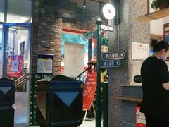 -那些年记忆烧烤