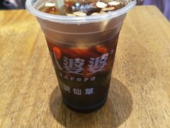 -八婆婆烧仙草(曾厝垵店)