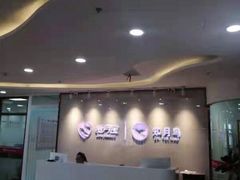 -爱月宝月嫂·育儿嫂(哈尔滨总店)