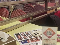 -同和居(什刹海店)