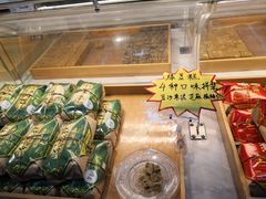 -清真全盛斋传统糕点(西羊市店)