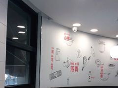 -咬不得高祖生煎·简餐(高银街店)