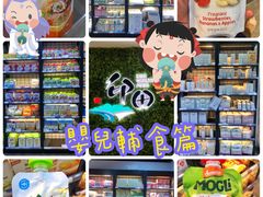 -印田食品(关闸广场店)