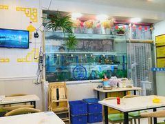 -富临港·蒸汽海鲜·手抓海鲜·炒菜(栈桥店)