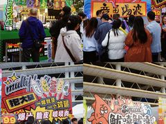-海心沙亚运公园