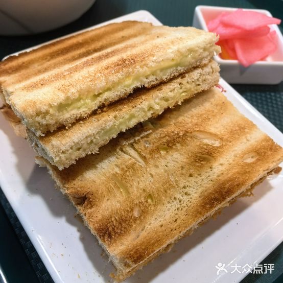 亚坤Ya Kun Kaya Toast(光环店)