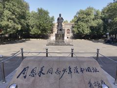 -周恩来同志少年读书旧址