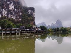 -明仕田园