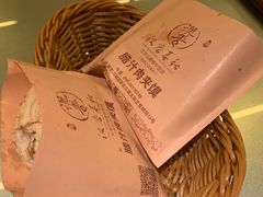 -汉唐宴长安食府