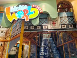 -MELAND CLUB亲子乐园•派对(虹桥万象城店)