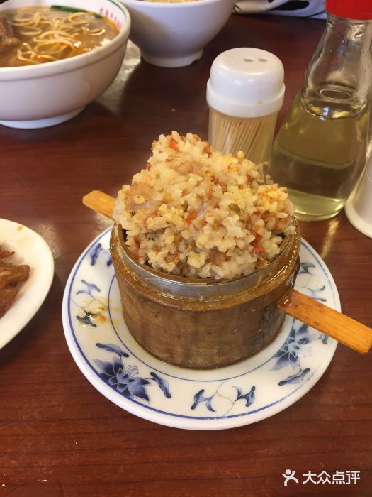 永康牛肉麵粉蒸排骨图片